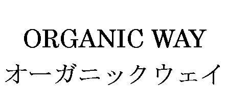 商標登録5530631