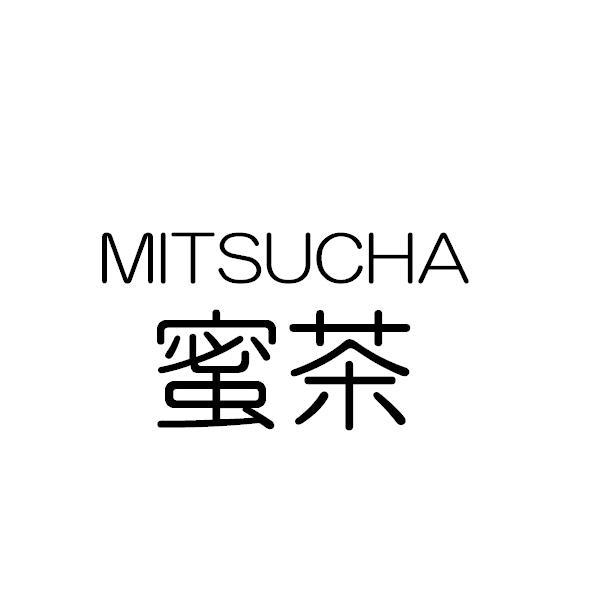 商標登録5618203