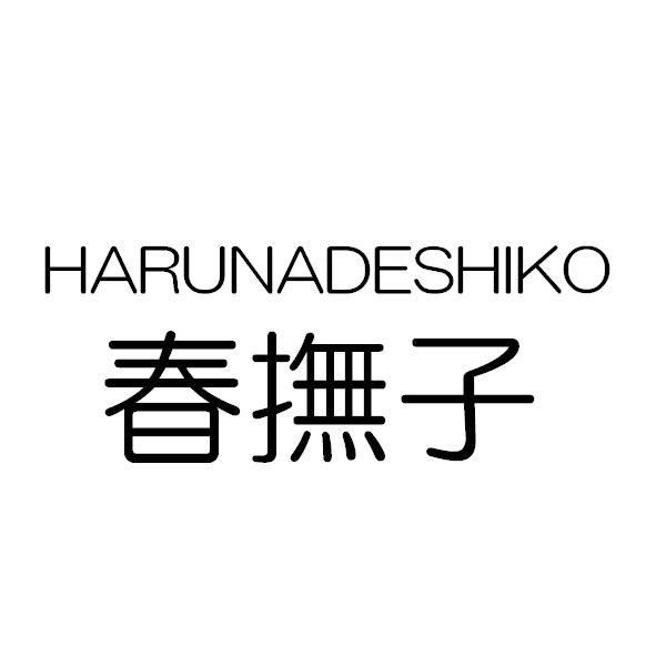 商標登録5618204