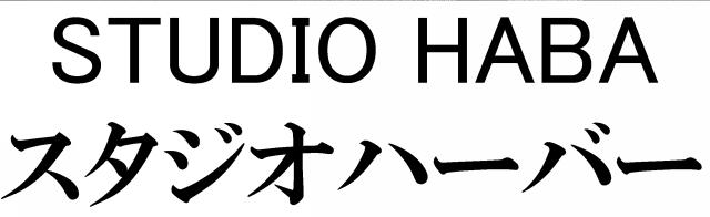 商標登録5712996