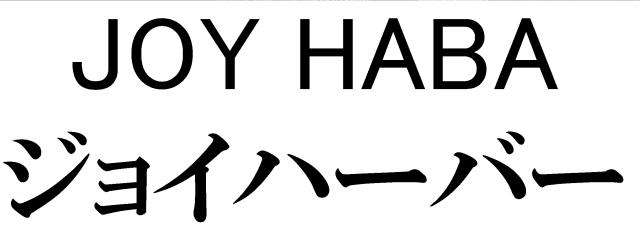 商標登録5712997