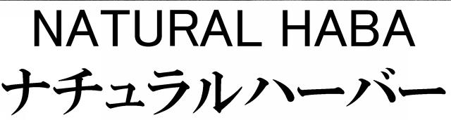 商標登録5713002