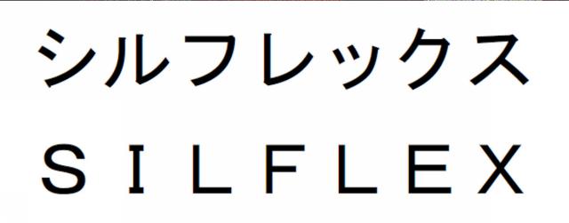 商標登録5968014