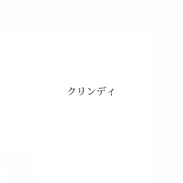 商標