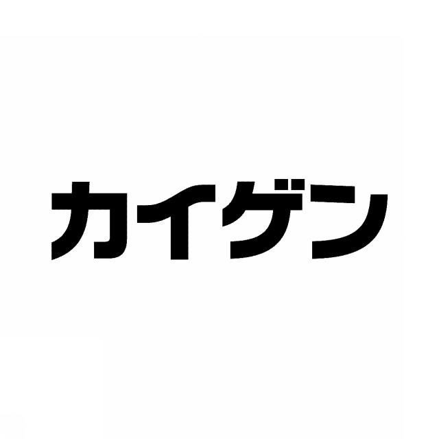 商標登録6044107