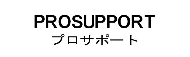 商標登録5968039