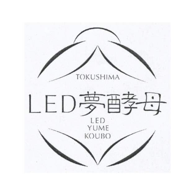 商標登録5887974