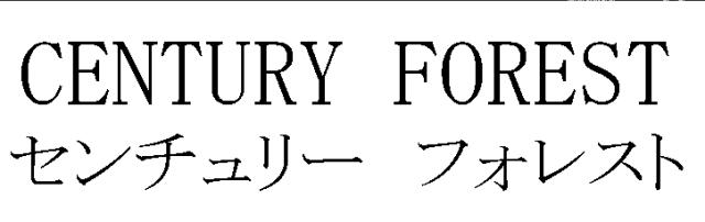 商標