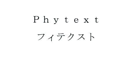 商標登録5618308