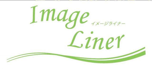 商標登録6044186