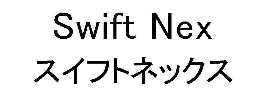 商標登録6807336