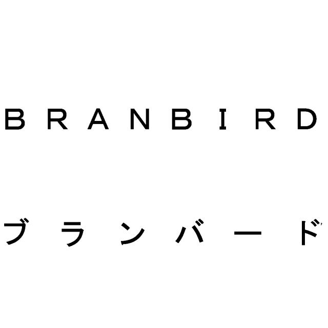 商標登録5968203