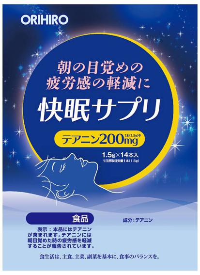 商標登録6044223