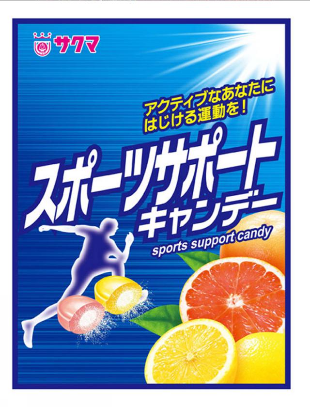 商標登録5618465