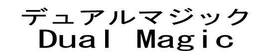 商標登録5618473