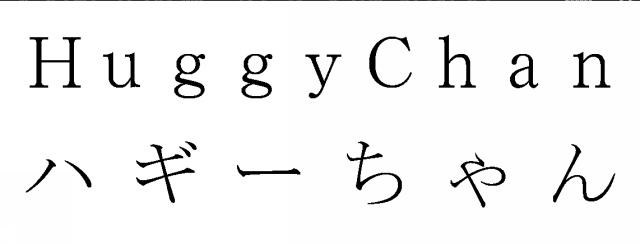 商標登録5618491