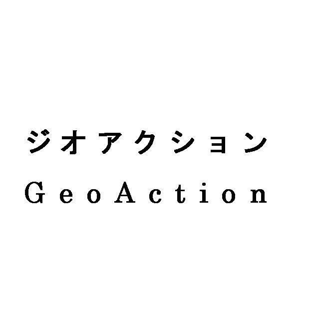 商標登録5354880