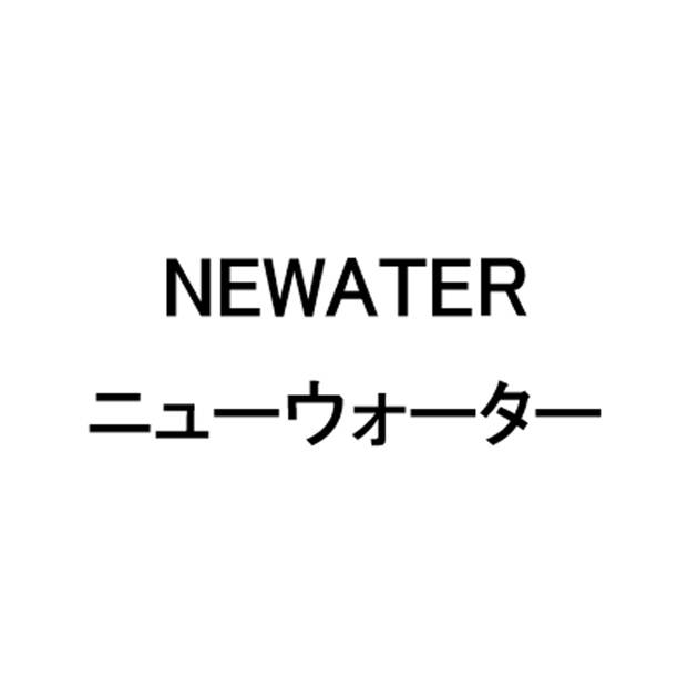 商標登録6698692