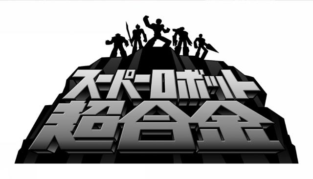 商標登録5354899