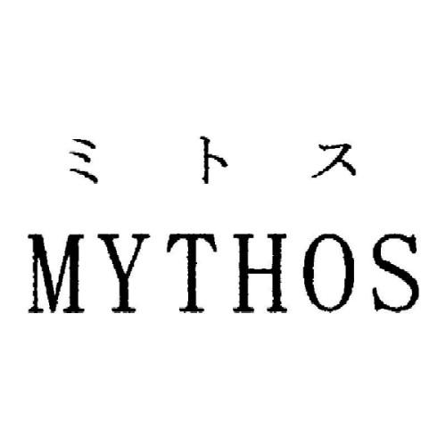 商標登録5618536