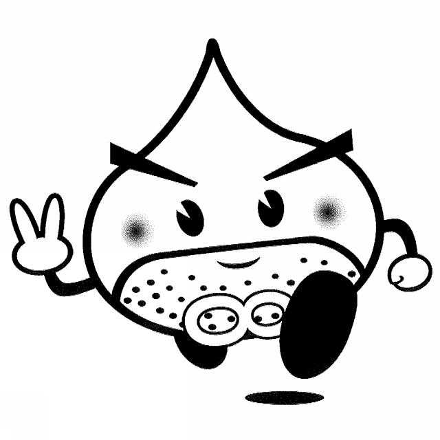 商標登録5803181