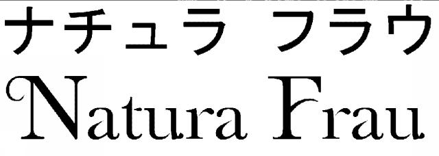 商標登録5447466