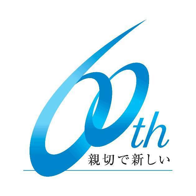 商標登録5447470