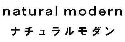 商標登録5354958
