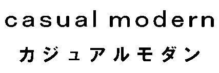 商標登録5354959