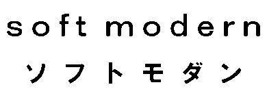 商標登録5354960