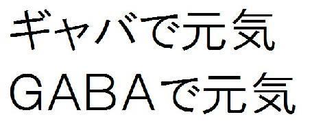 商標登録5908671