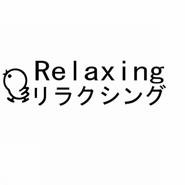 商標登録5531029