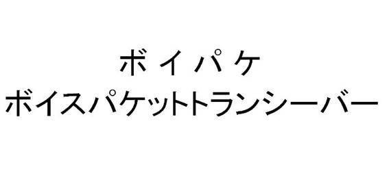 商標登録5531040