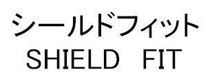 商標登録5713423
