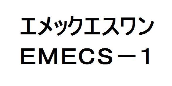 商標登録5618660