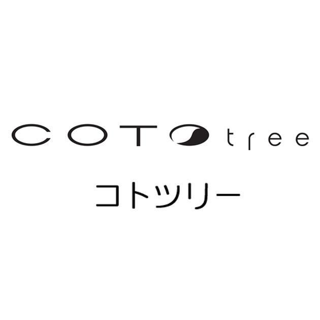 商標登録5888271