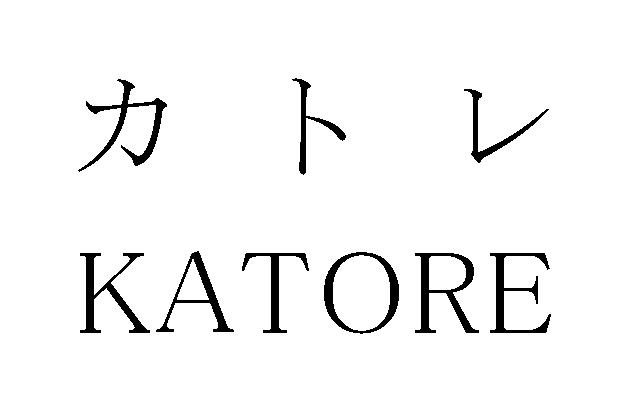 商標登録6768647