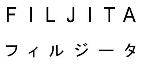 商標登録5803319