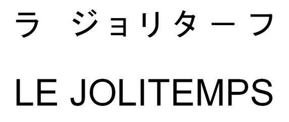 商標登録5803324