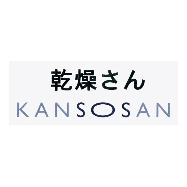 商標登録6527945