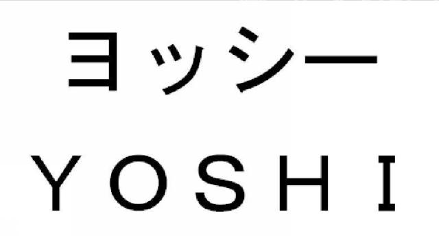 商標登録5618780