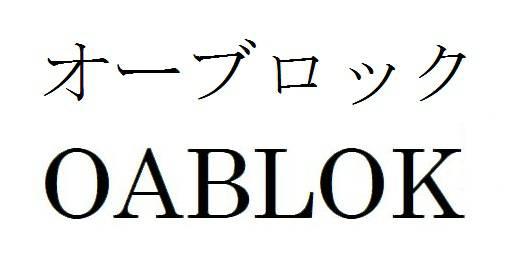 商標登録6044389