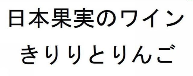 商標登録5803397