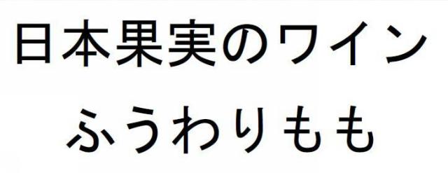 商標登録5803398