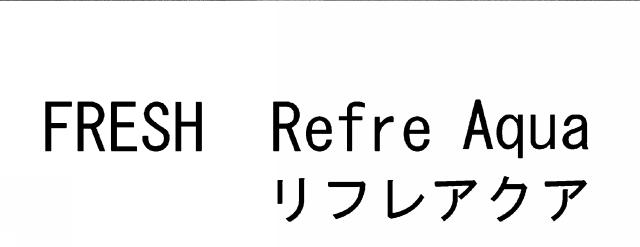 商標登録5618801