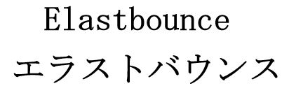 商標登録6698893