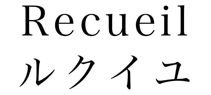 商標登録6807596