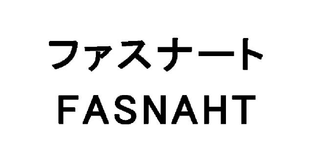 商標登録5803513