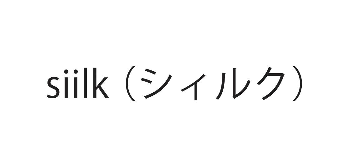 商標登録6807608