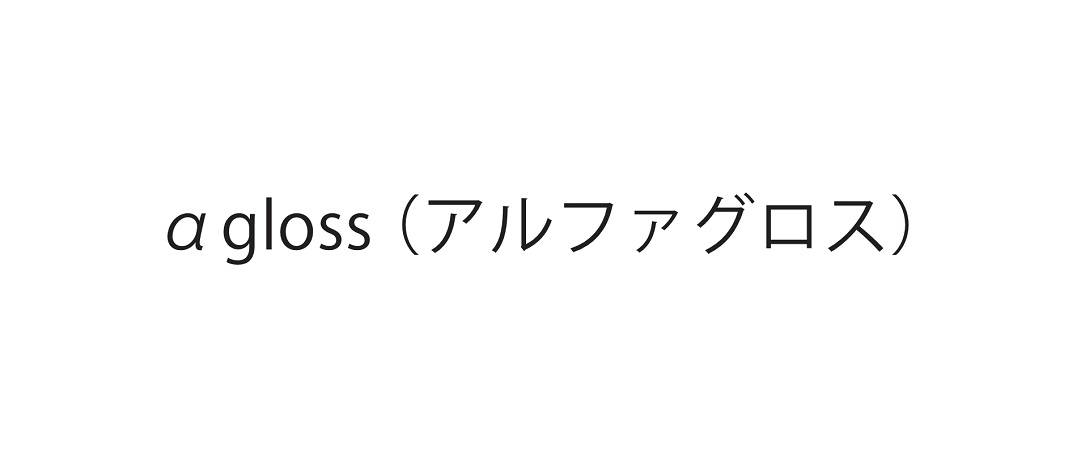 商標登録6807609